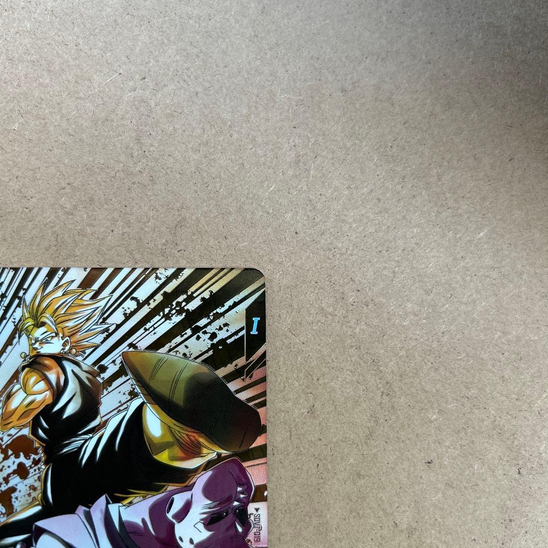 ダイバーズ ベジット パラレル SDV7-019【微かけあり】