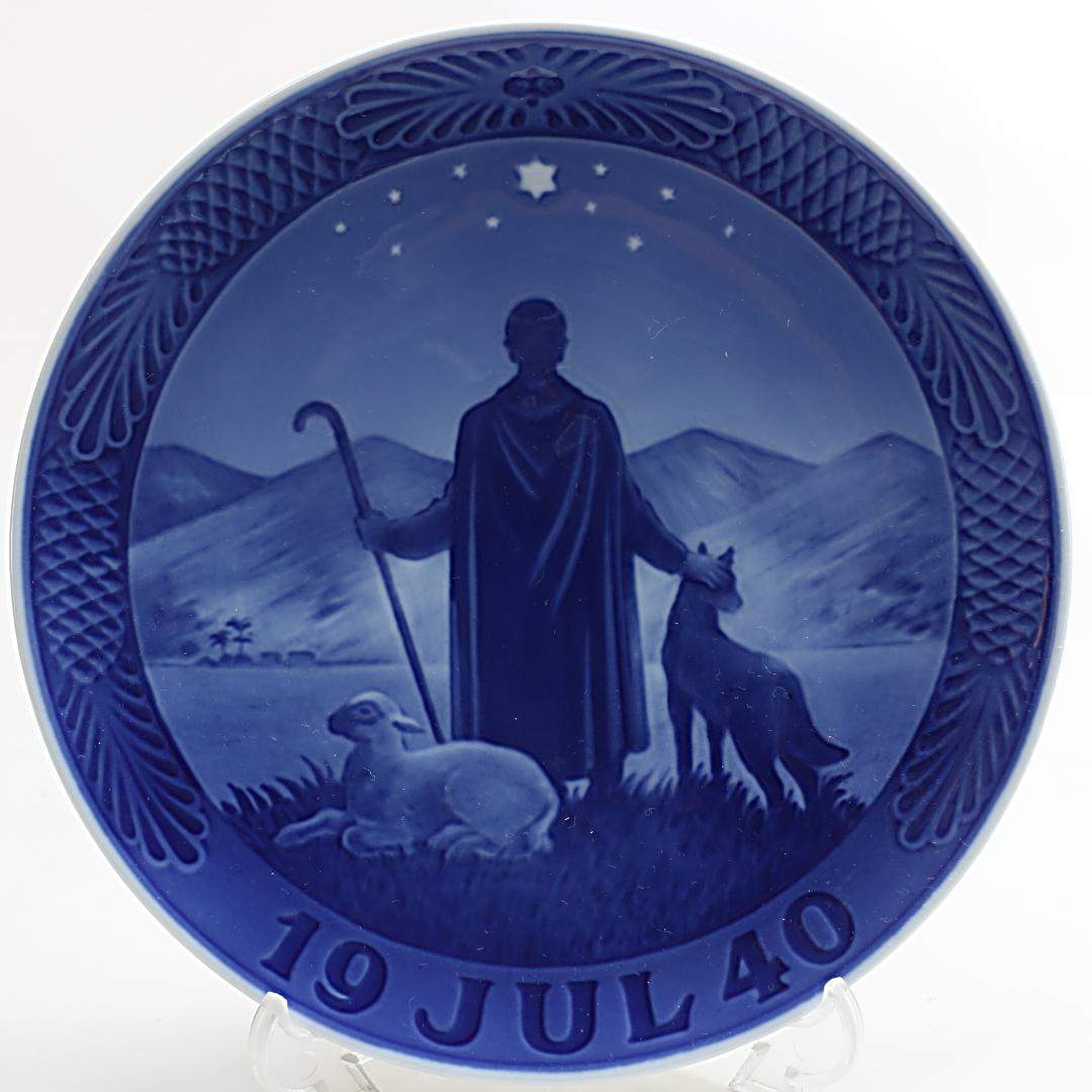 1940年「砂漠の羊飼い」 イヤープレート ロイヤルコペンハーゲン 北欧
