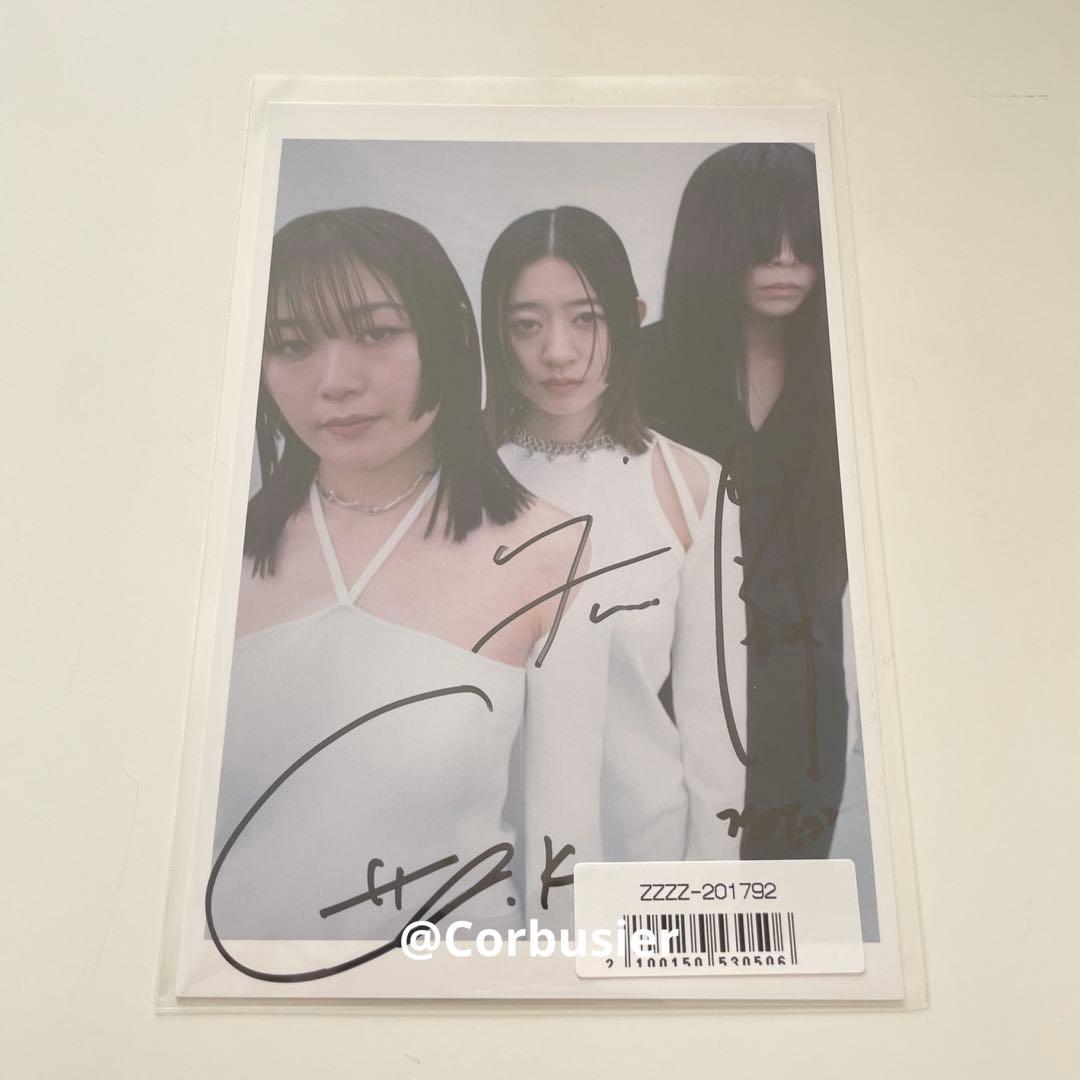 羊文学 more than words 直筆サイン入りポストカード 塩塚モエカ