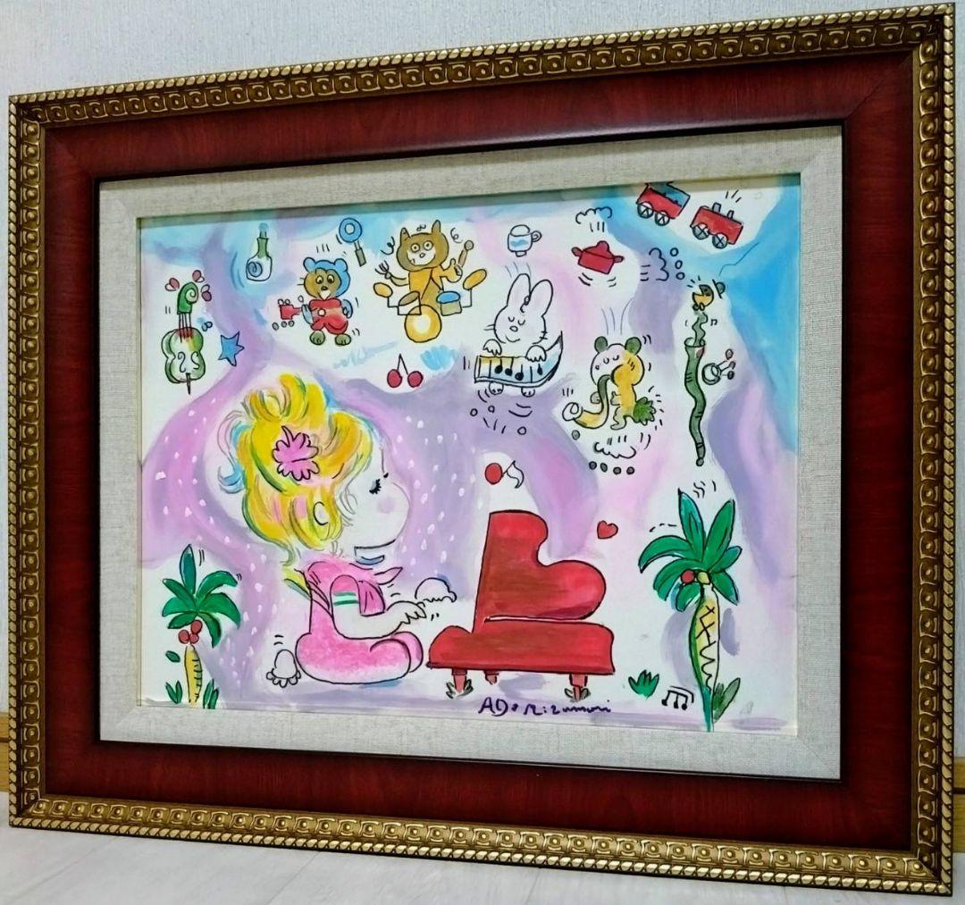 F6号】水森亜土 手描き作品/表裏サイン・裏描き有/油彩/アクリル/額縁