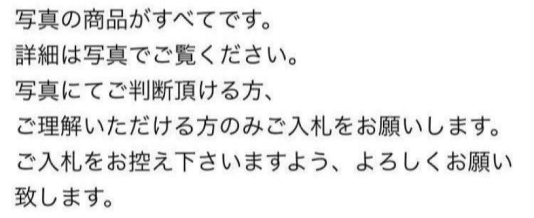 麻雀牌 海外 年代品