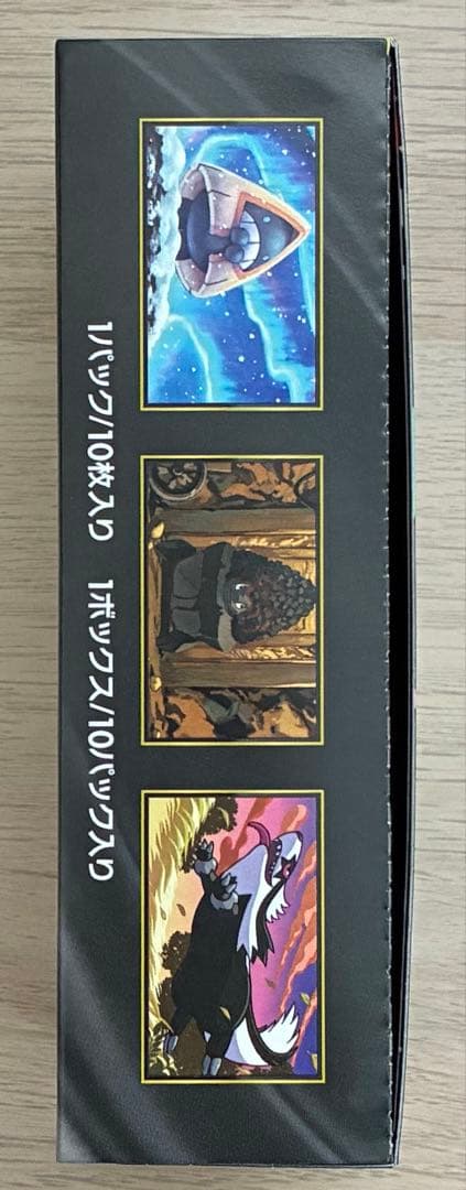 ポケモンカードゲーム MEGAドリーム3box