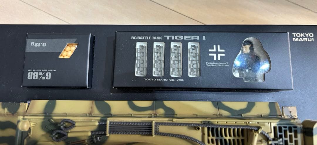 東京マルイ TIGER I ラジコン 戦車 RC BATTLE TANK