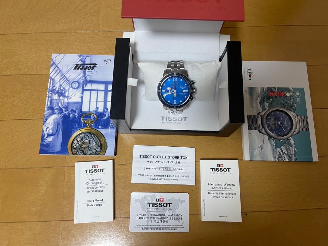 TISSOT SEASTAR 1000 クロノ(自動巻)