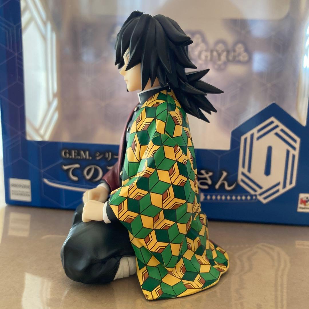 鬼滅の刃　手のひら義勇さん