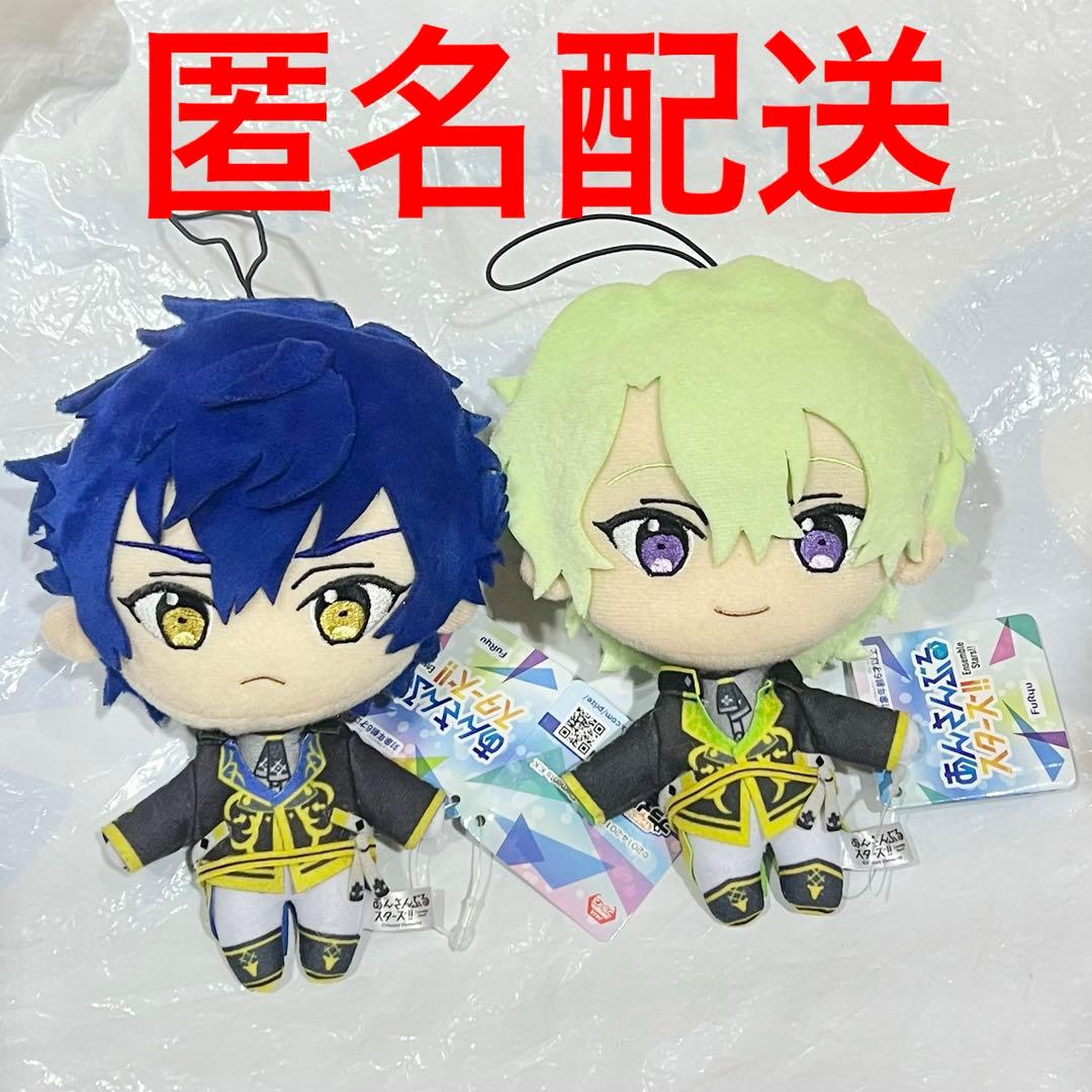 あんさんぶるスターズ！ あんスタ 新衣装 ぬいぐるみ エデン イヴ