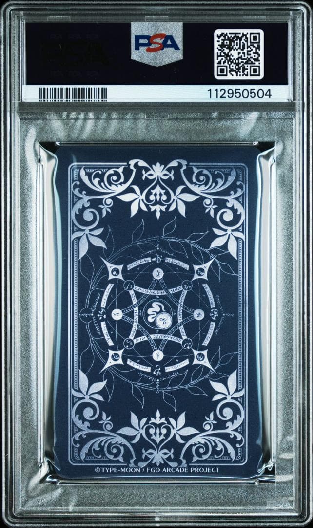 PSA10 マシュ・キリエライト フェイタル FOIL FGO