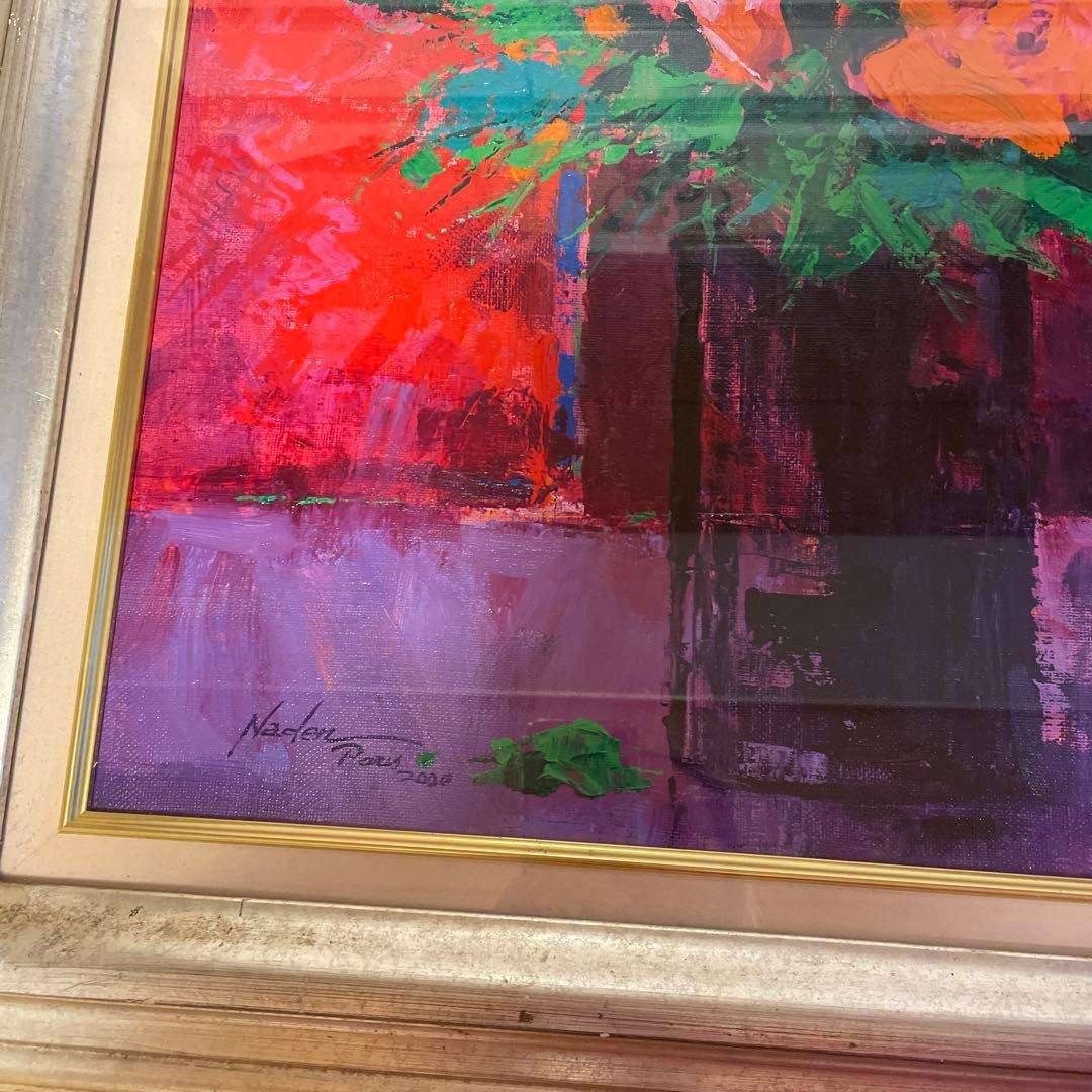 Nader 花瓶の花 2000年油彩画