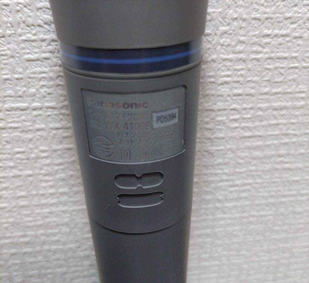 極美品　Panasonic ワイヤレスマイクロホン WX-4100B