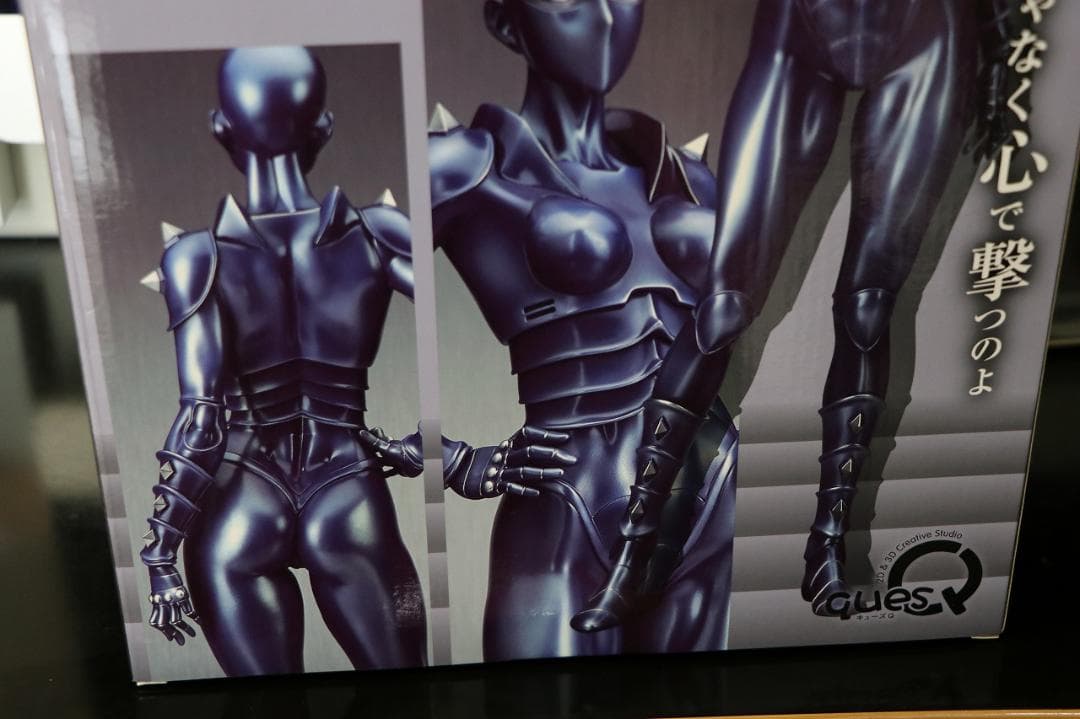 新品未開封 キューズQ スペースコブラ 1/6 アーマロイド レディ フィギュア