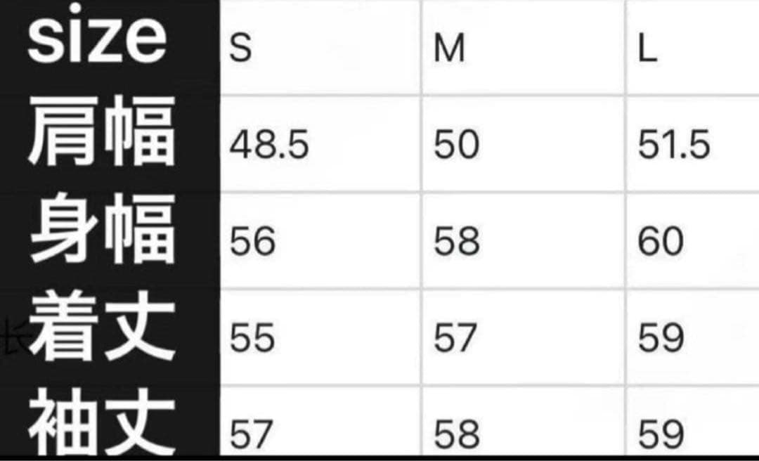 【即発送】✨新品✨ジーフォアレディーストップスM✨完売品✨