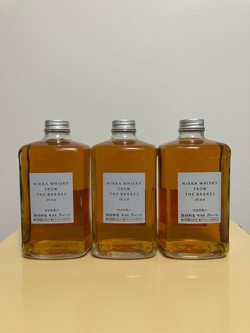 フロムザバレル 箱なし3本