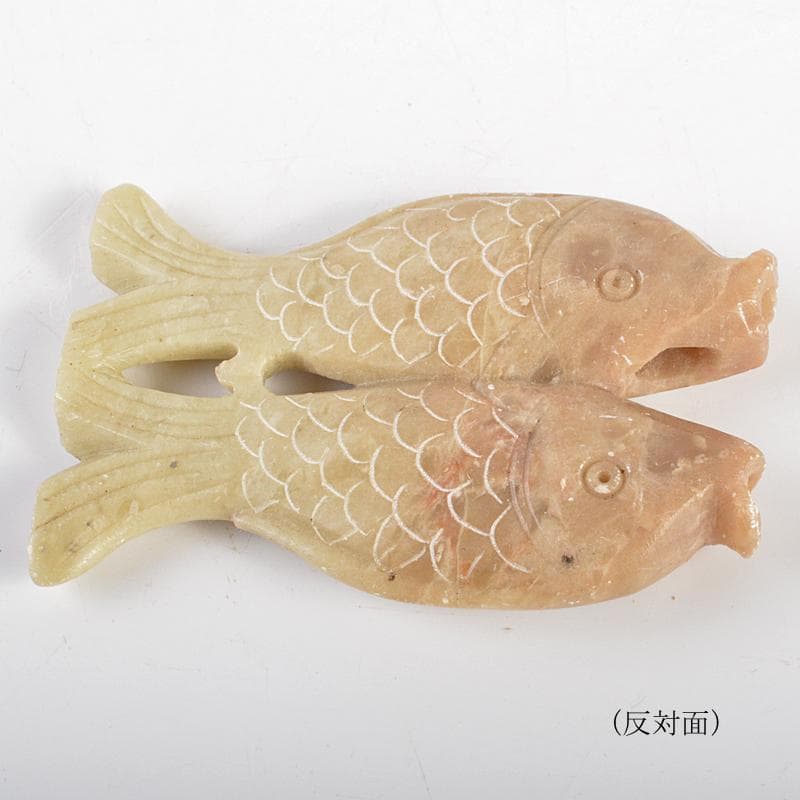 中国 玉石彫刻 双魚刻 神獣刻 根付 玉器 玉珮 2点 時代箱付 V R7227