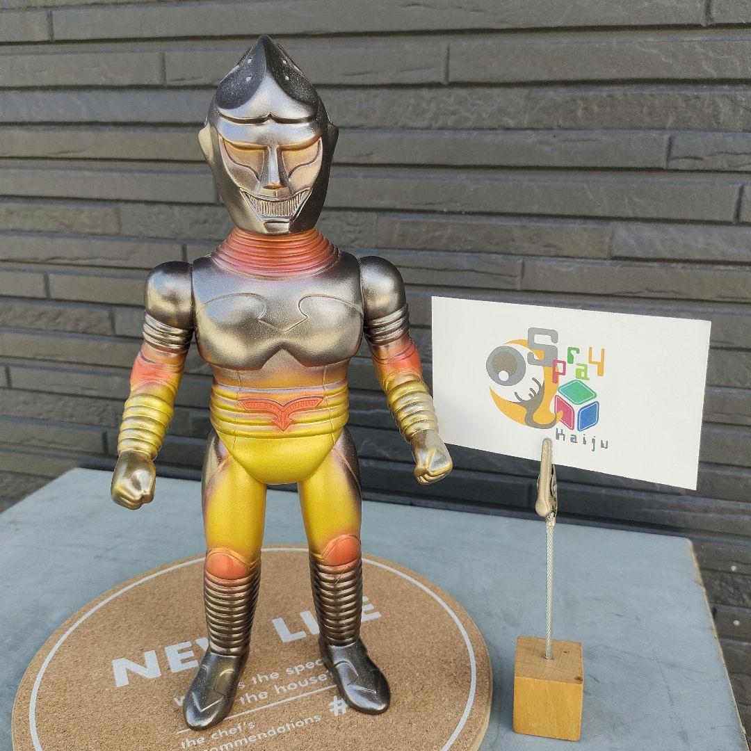 M1号ジェットジャガー黄色成形色袋なし美品