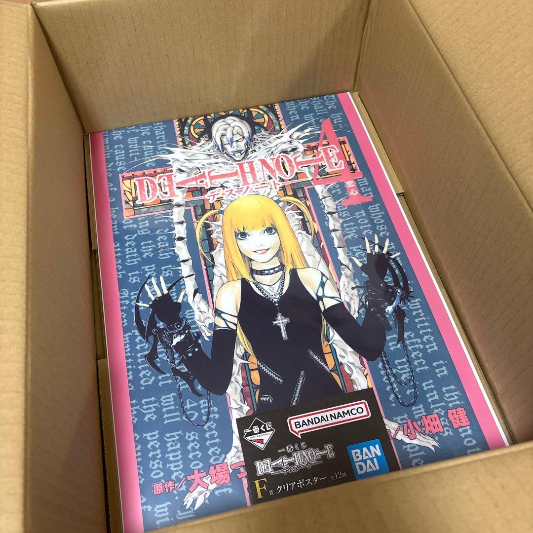 デスノート 一番くじ A賞 B賞 C賞 D賞 その他 まとめ売り 未開封 新品