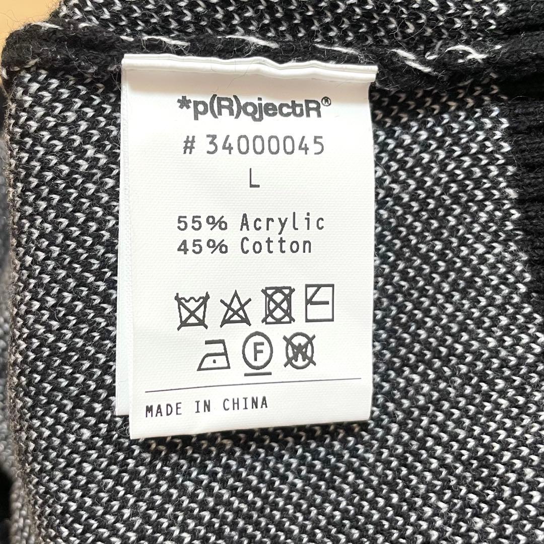 *p(R)ojectR® Logo Knit Sweater ロゴニットセーター