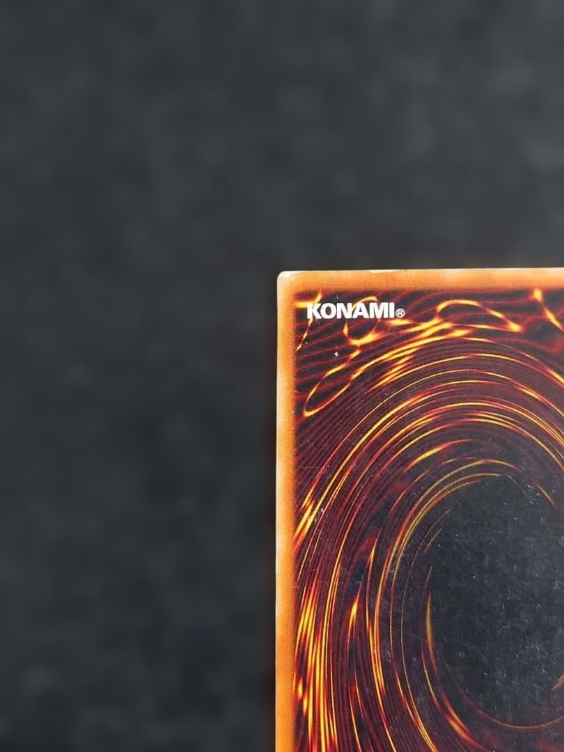 磁石の戦士　ガンマ　マグネットウォリアー　パラレル　遊戯王