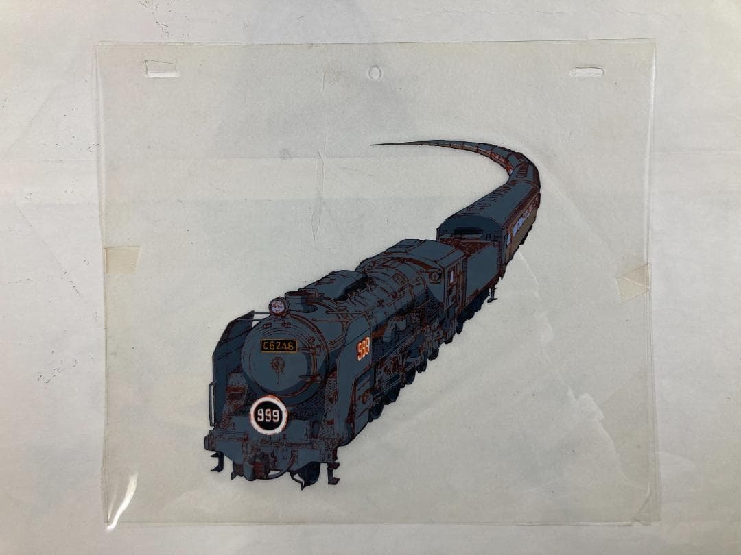 宇宙戦艦ヤマト　80年ファミリーシールカレンダー表紙のセル画及び実物カレンダー