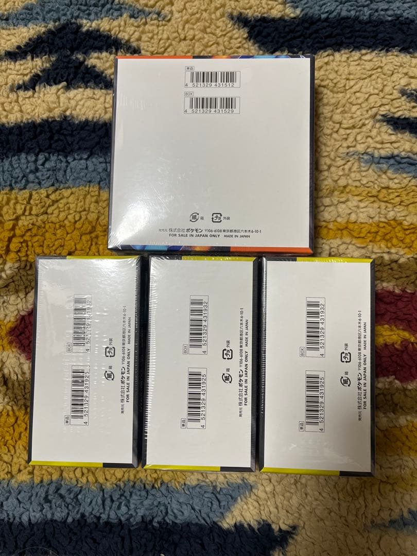 MEGAドリームex 3BOX インフェルノX1BOX 新品未開封シュリンク付き