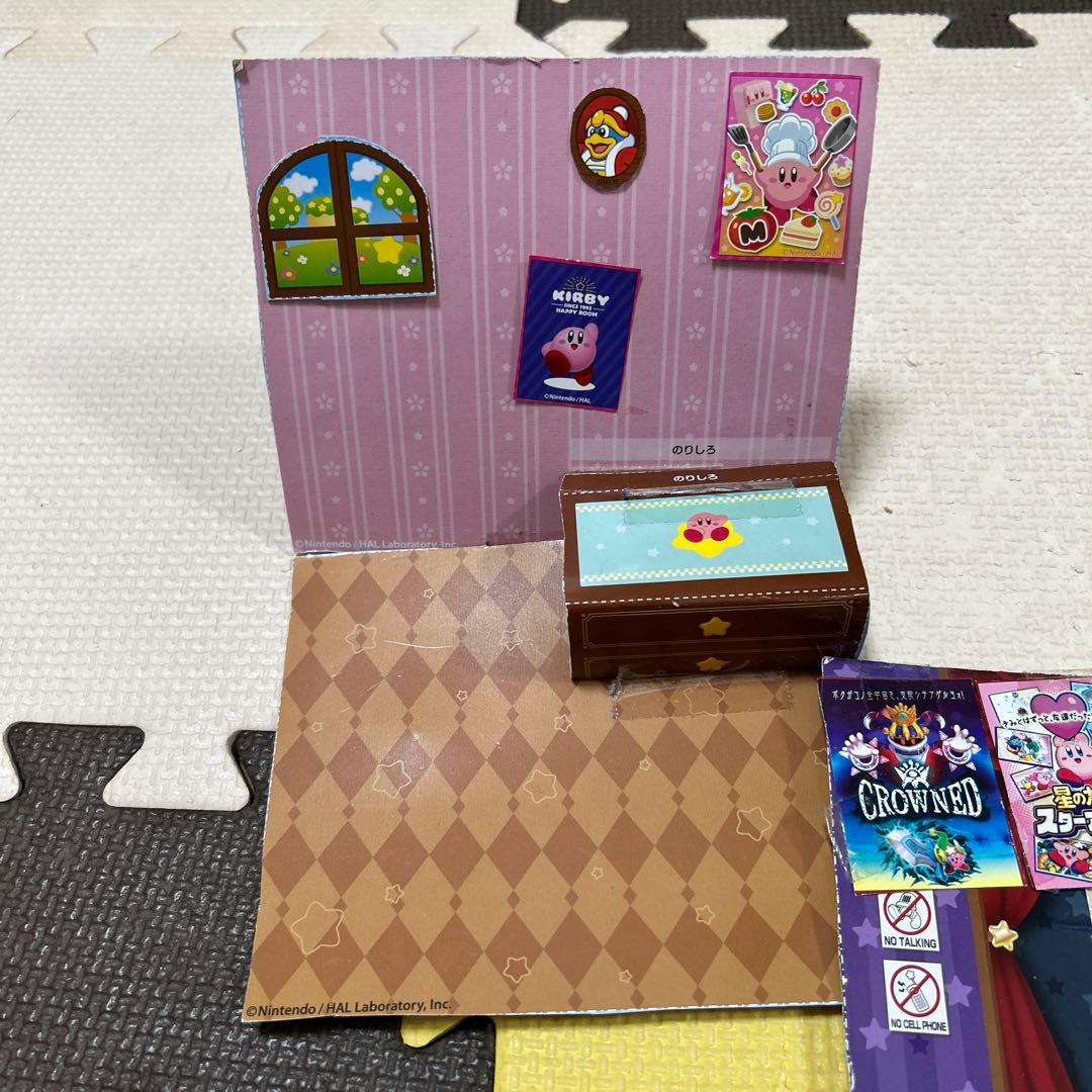 星のカービィ リーメント