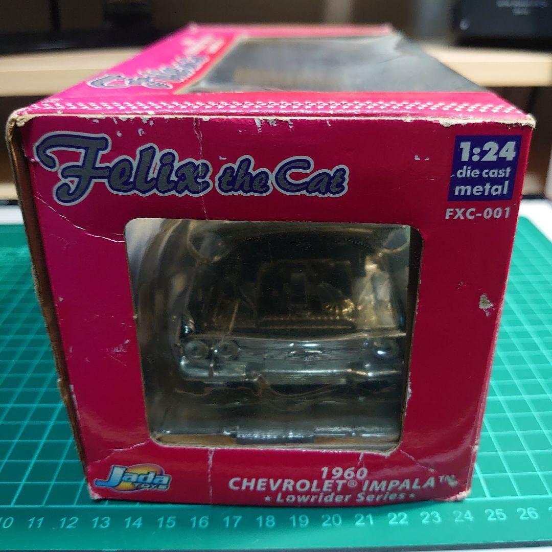 ミニカー Jada TOYS Felix the Cat 1960 CHEVROLET