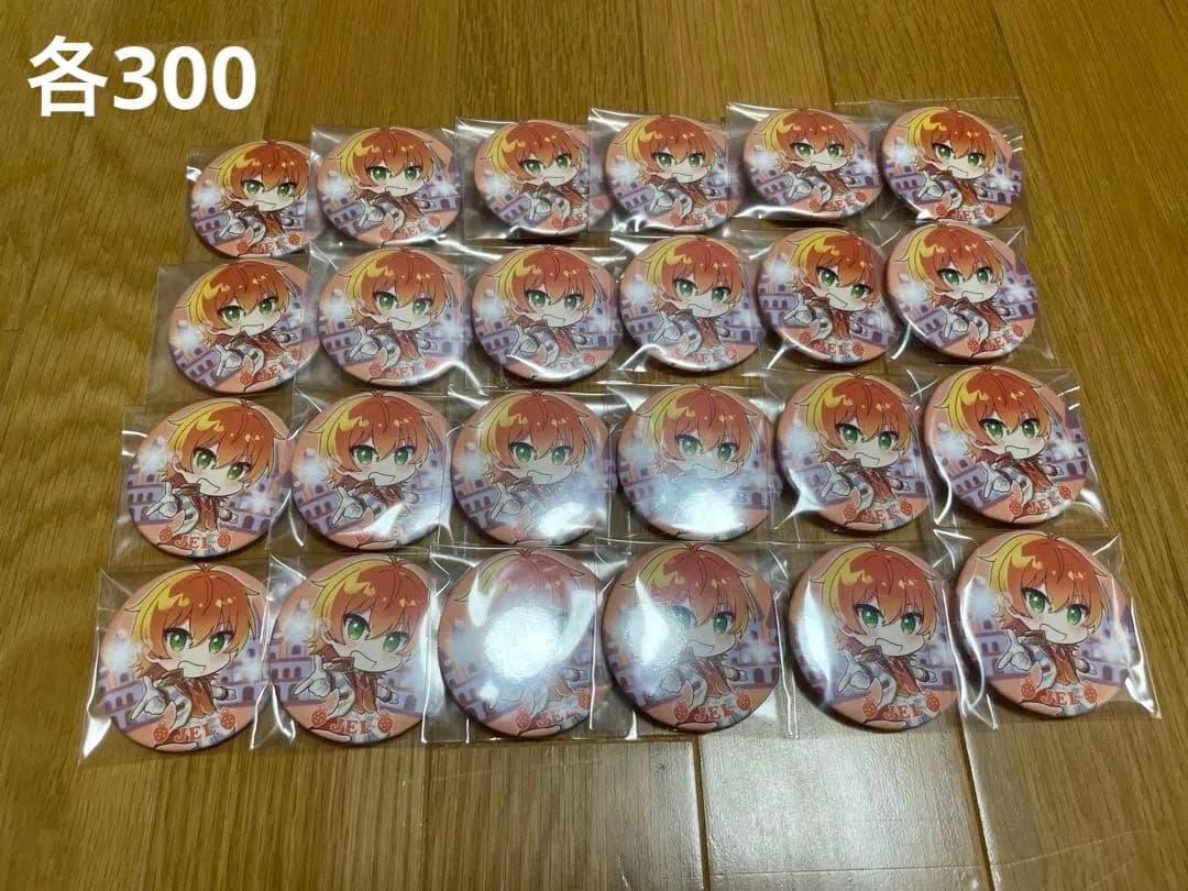 ジェルくん グッズ セット