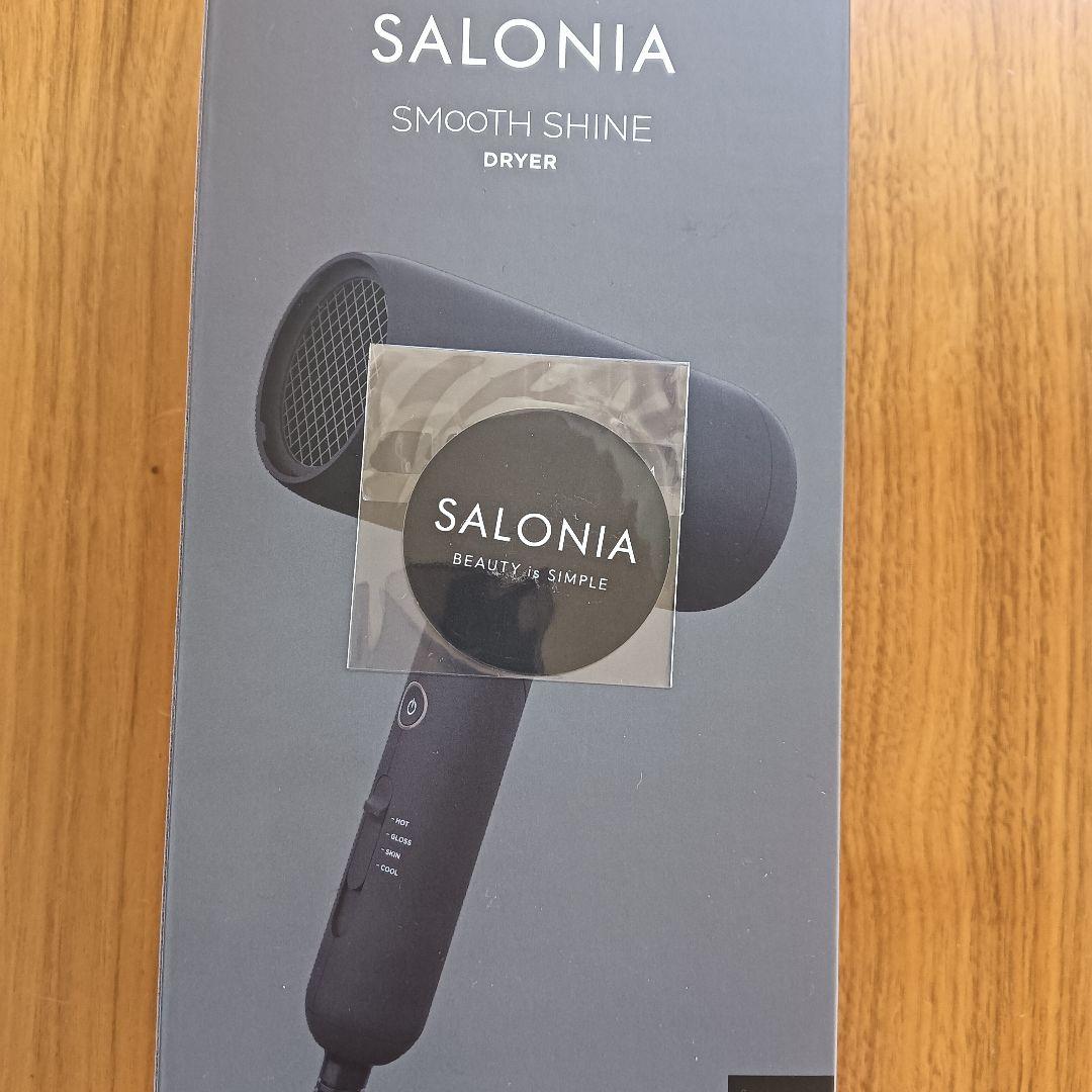 SALONIA　スムースシャインドライヤー（上位モデル）