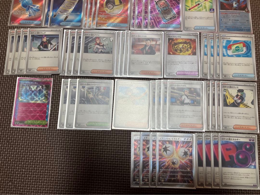 ロケット団のポリゴンZデッキ　高レアリティ　ロケット団のミュウツーexデッキ