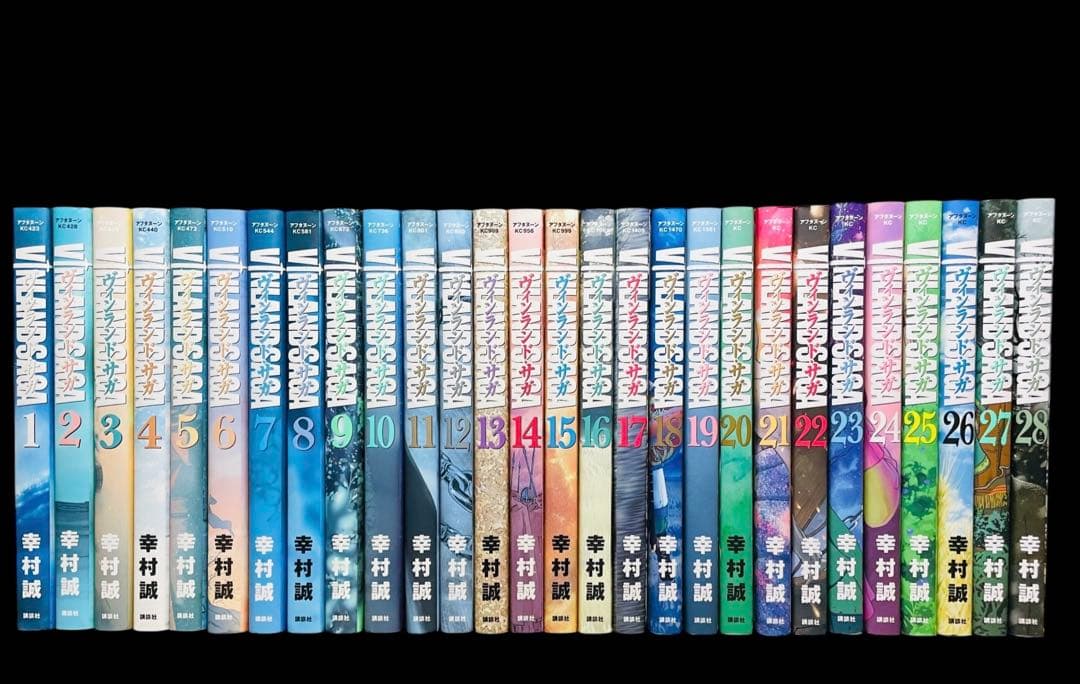 全巻セット】ヴィンランド・サガ 1-28巻(既刊)/幸村誠