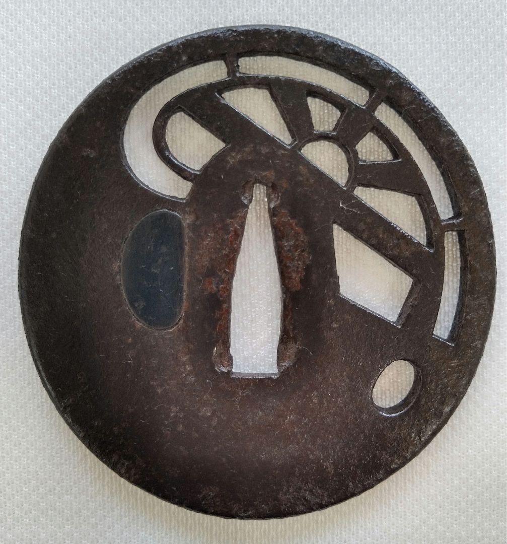 水車透かし鍔　水車　透かし鍔　柳生　尾張　鍔　鐔　 刀装具　日本刀　時代武具