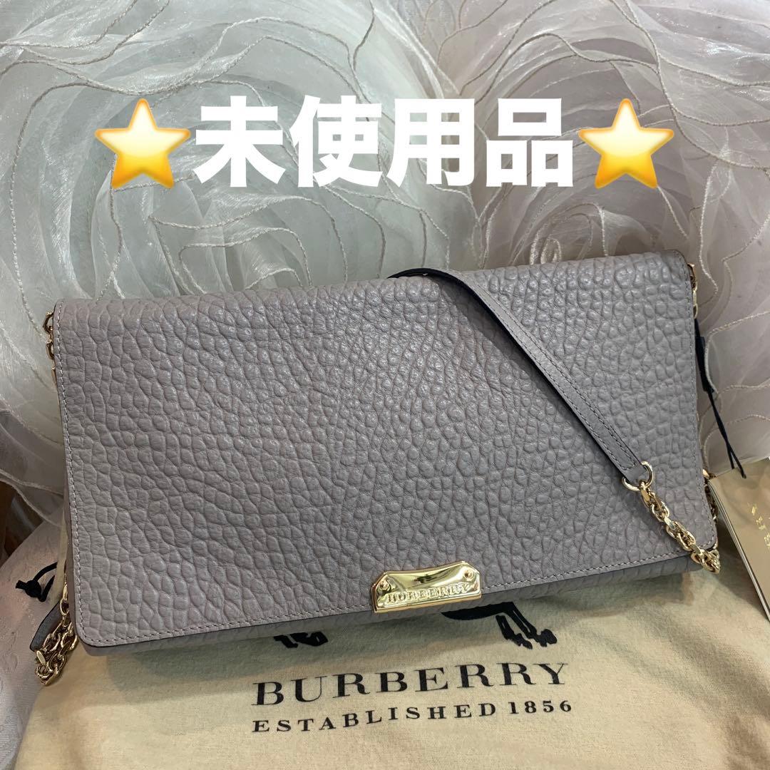 item マルチストラップポーチ Da-iCE 工藤大輝 工藤大輝が