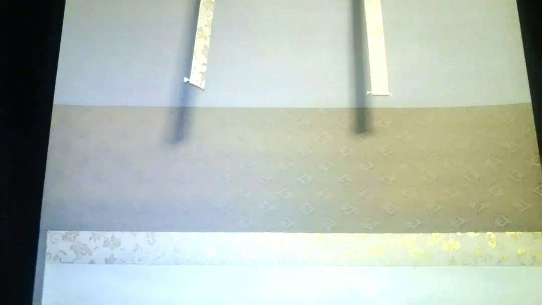 掛軸画賛、水車の図、山の音、戸上明道師