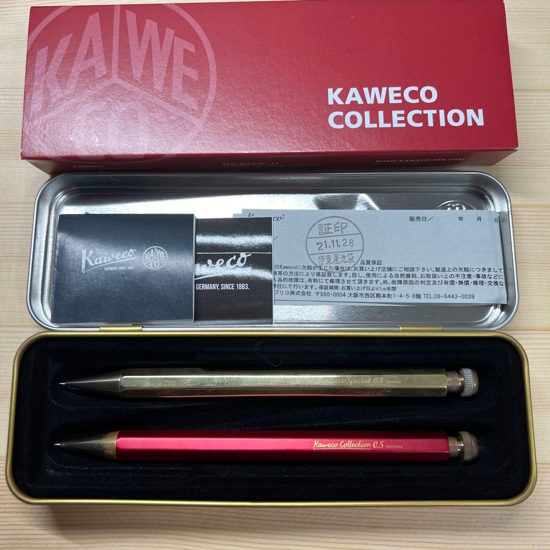 カヴェコスペシャル レッド ブラス 0.5 シャーペン 2本セット - メルカリ