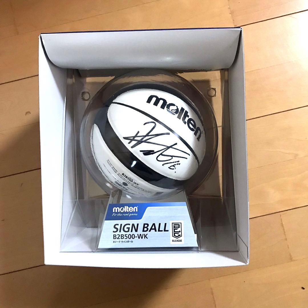 Bリーグ 京都ハンナリーズ 松井啓十郎 直筆サイン ボール さいたま