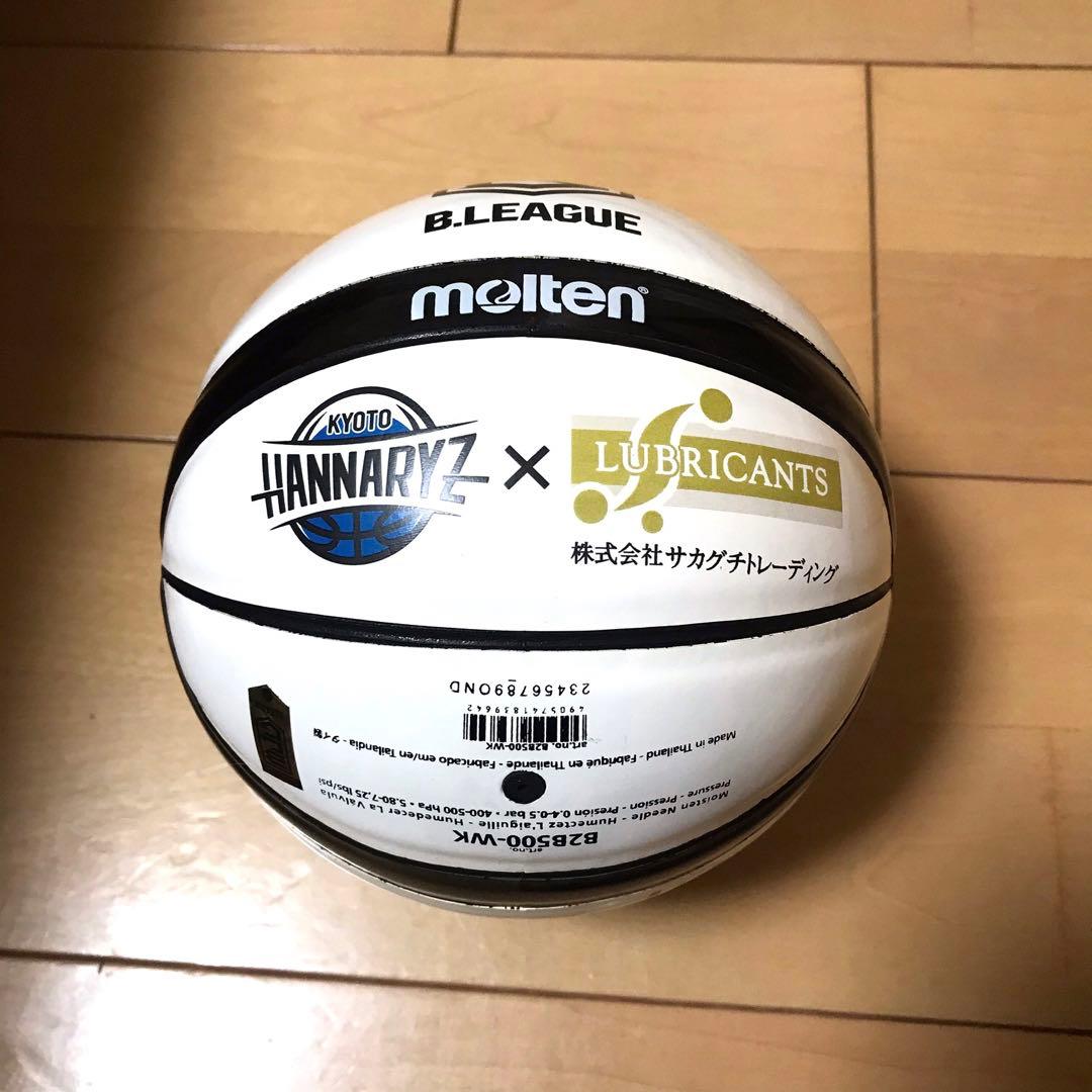 Bリーグ 京都ハンナリーズ 松井啓十郎 直筆サイン ボール さいたま