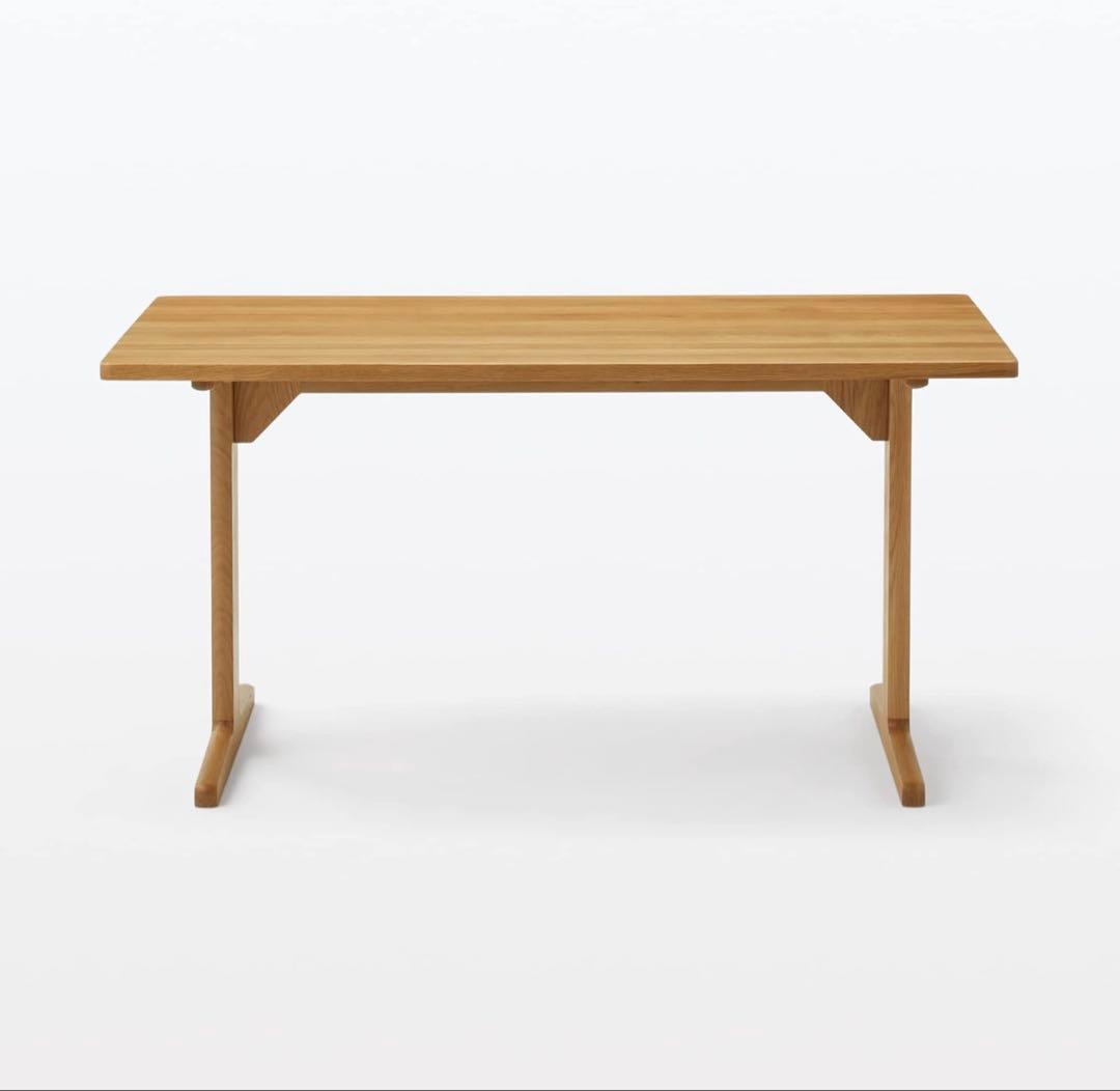 無印良品 木製リビンダイニングテーブル 幅130×奥行70×高さ65cmオーク材