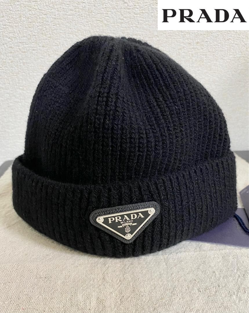 PRADA ニットキャップ