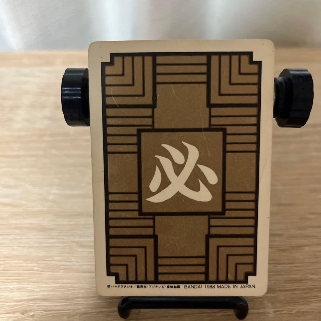 ドラゴンボール カードダス 本弾 No.1 孫悟空 1988年版