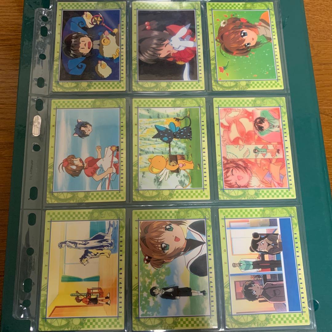 カードキャプターさくら カードダスマスターズ4（初版）セミコンプになります！