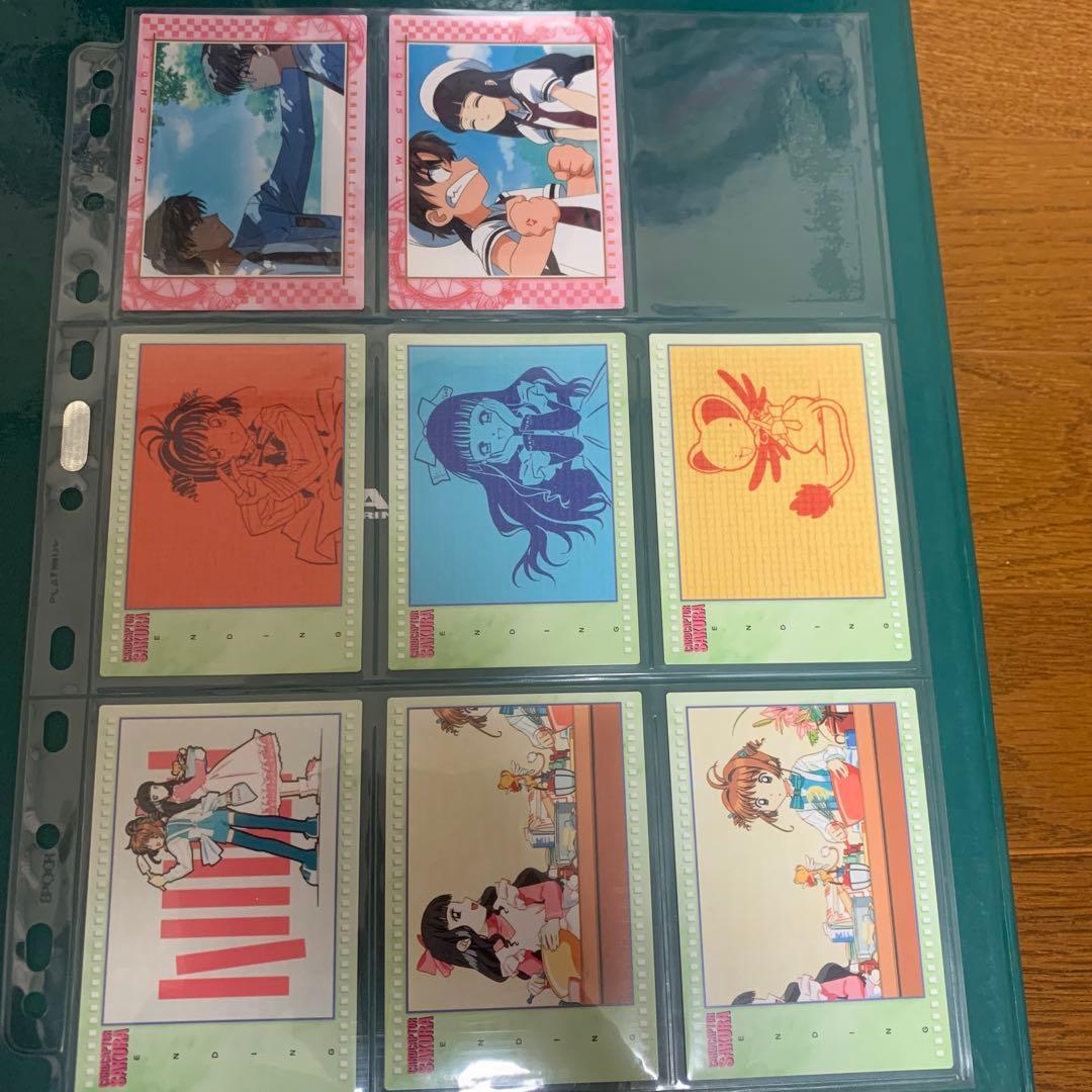 カードキャプターさくら カードダスマスターズ4（初版）セミコンプになります！