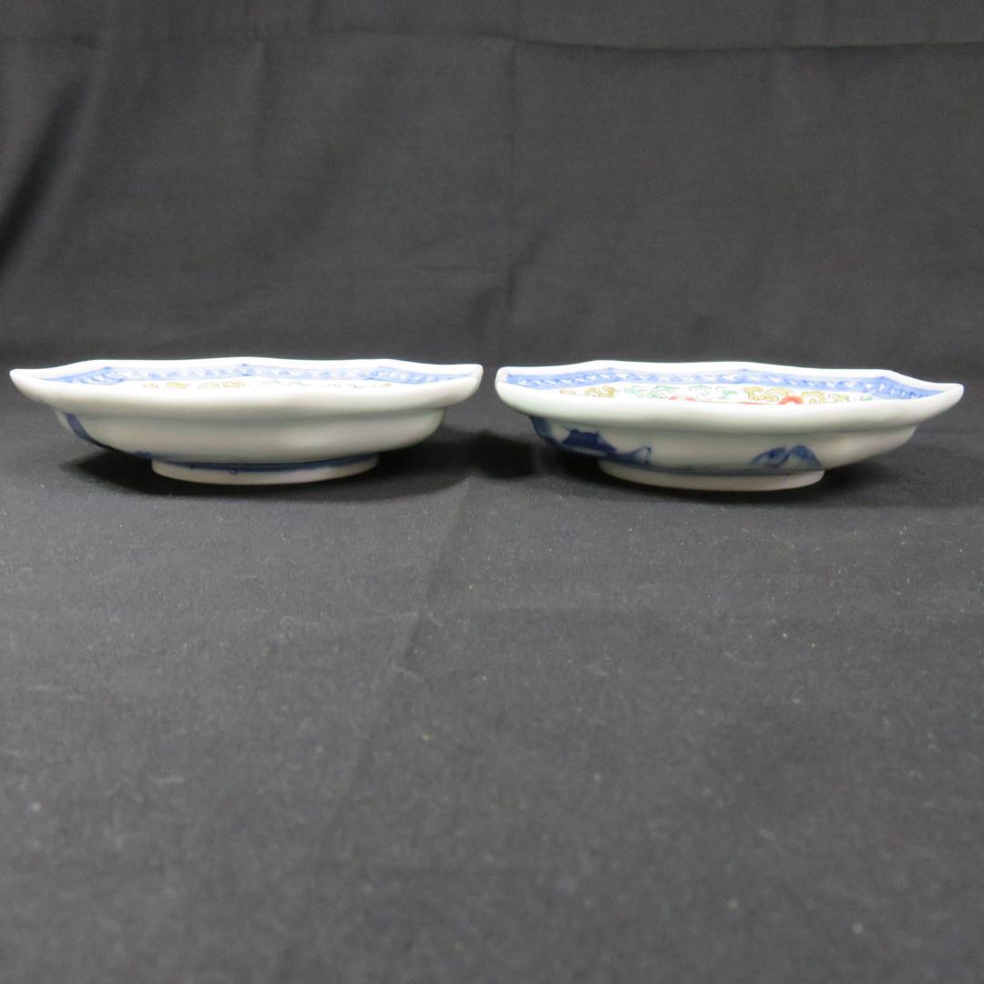 八角皿 伊万里 古伊万里 古代唐獅子 五寸皿 色絵付 明治 2枚