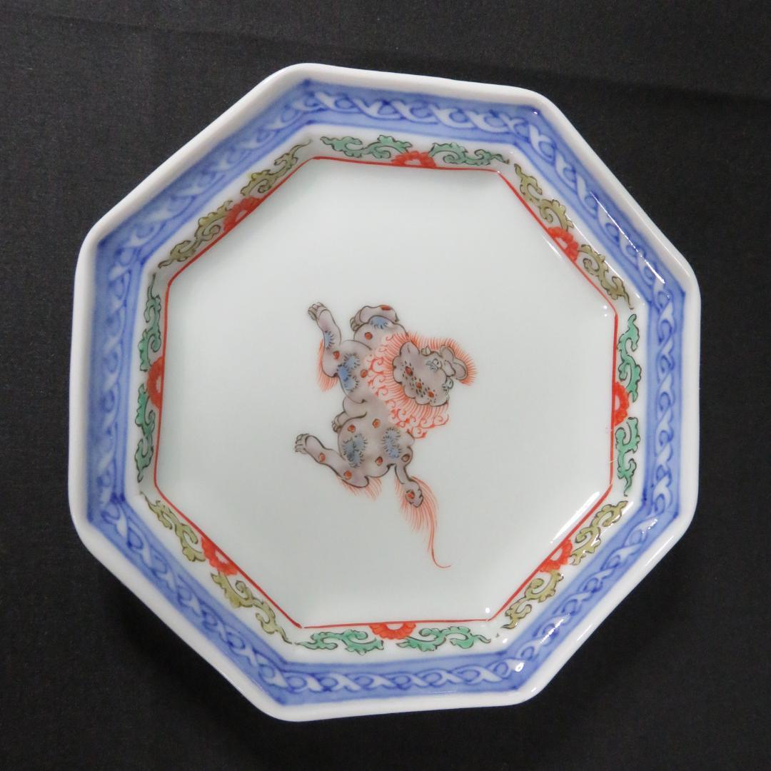 八角皿 伊万里 古伊万里 古代唐獅子 五寸皿 色絵付 明治 2枚
