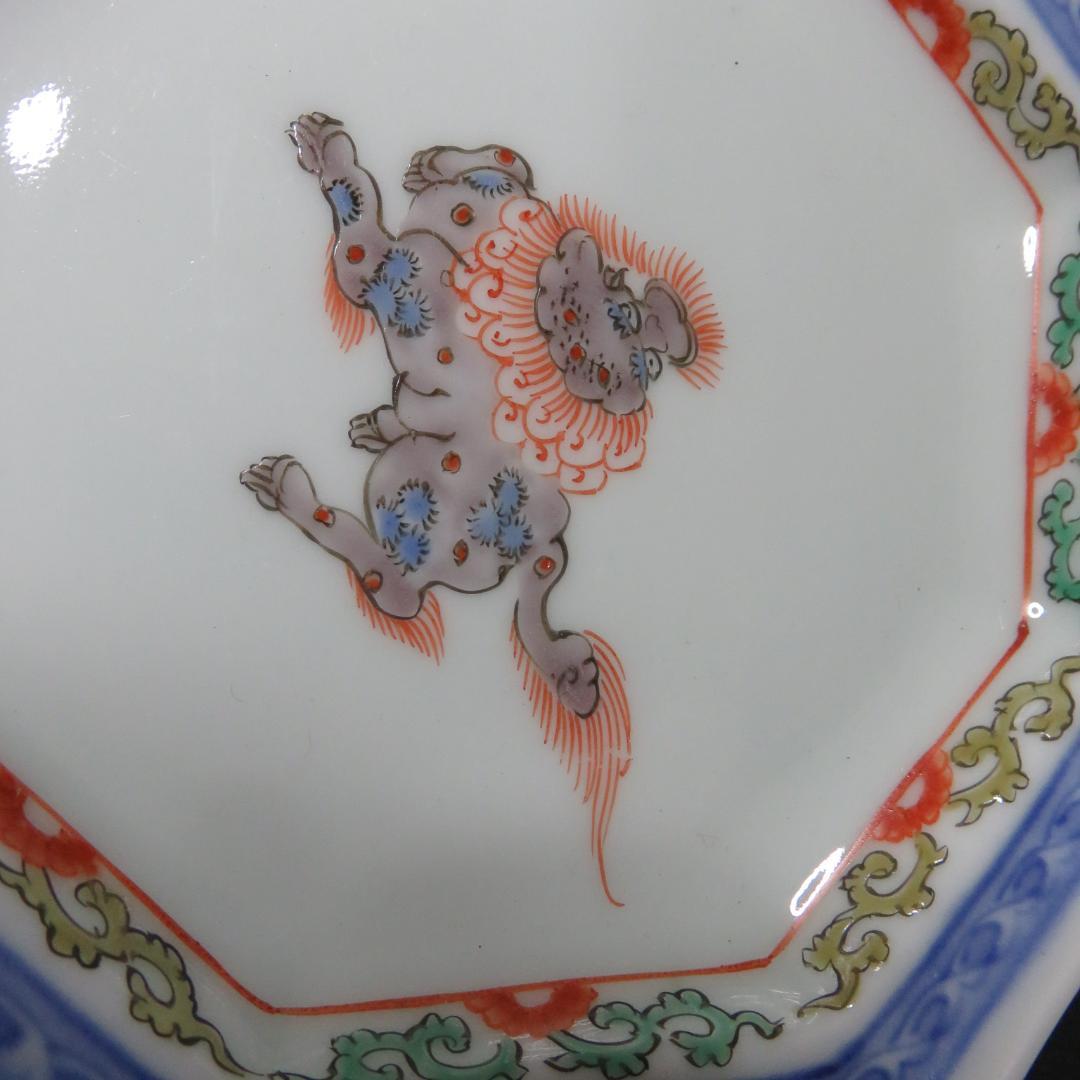 八角皿 伊万里 古伊万里 古代唐獅子 五寸皿 色絵付 明治 2枚