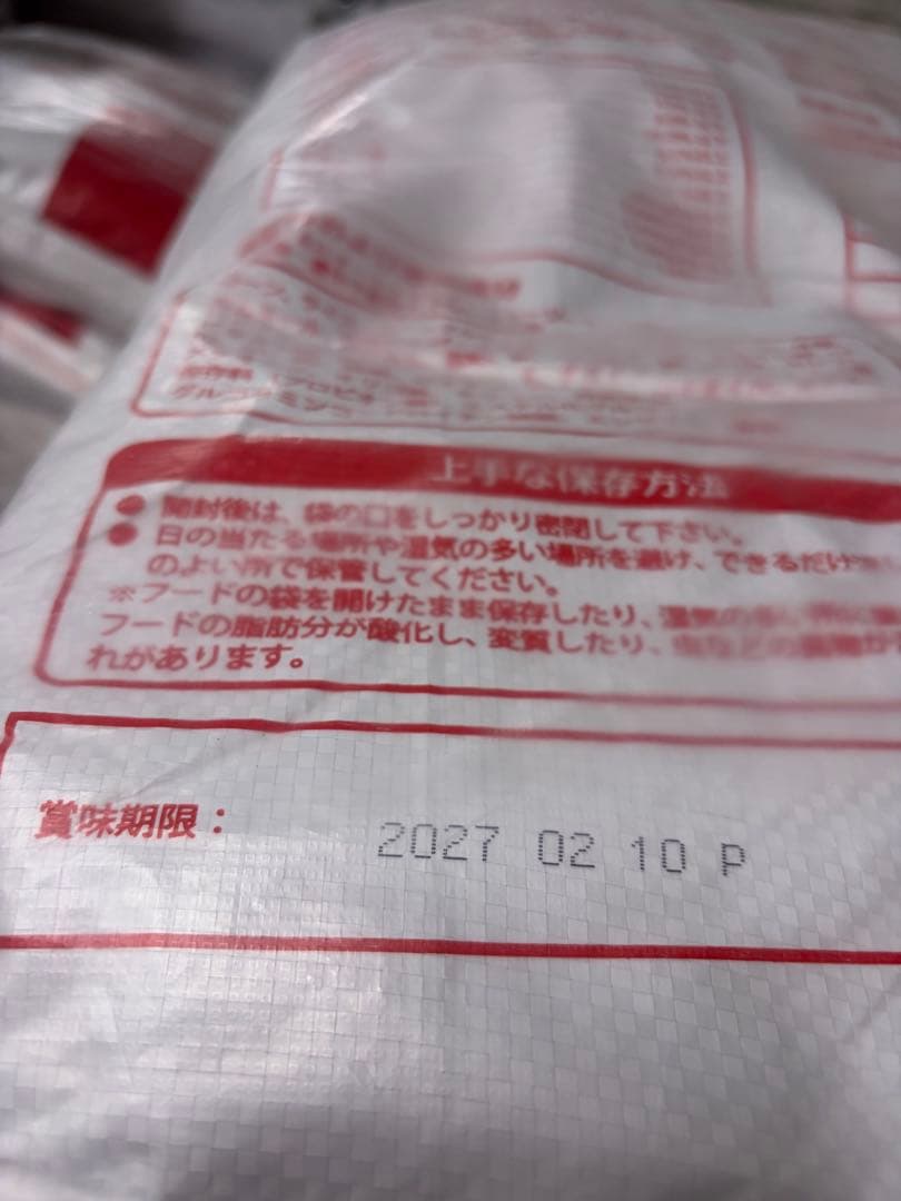 AZアゼットプロフェッショナル アダルト並粒10kg 成犬用 ブリーダー