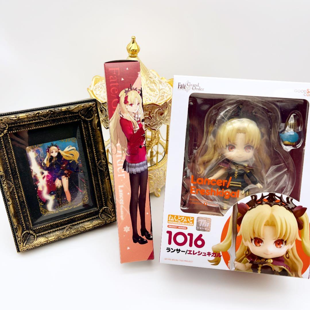 ねんどろいど 卸売 Fate/Grand Order ランサー/エレシュキガル