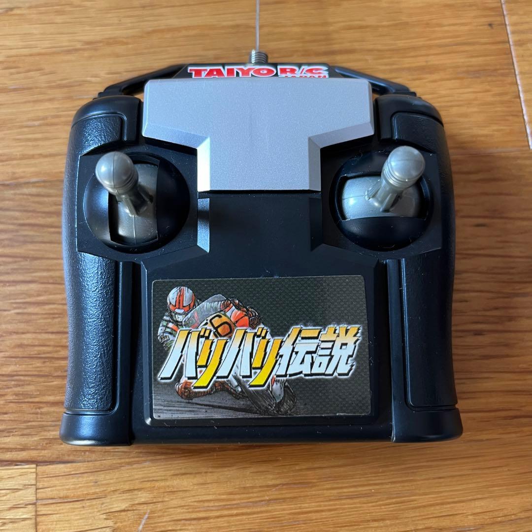 【入手困難】バリバリ伝説　1/10ラジコン コレクター