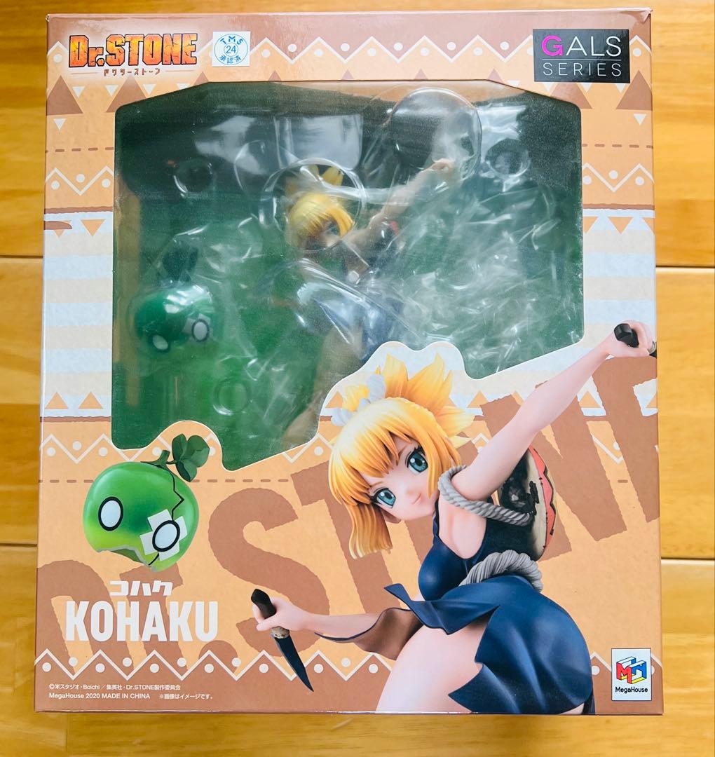 開封品】ギャルズシリーズ Dr.STONE コハク フィギュア