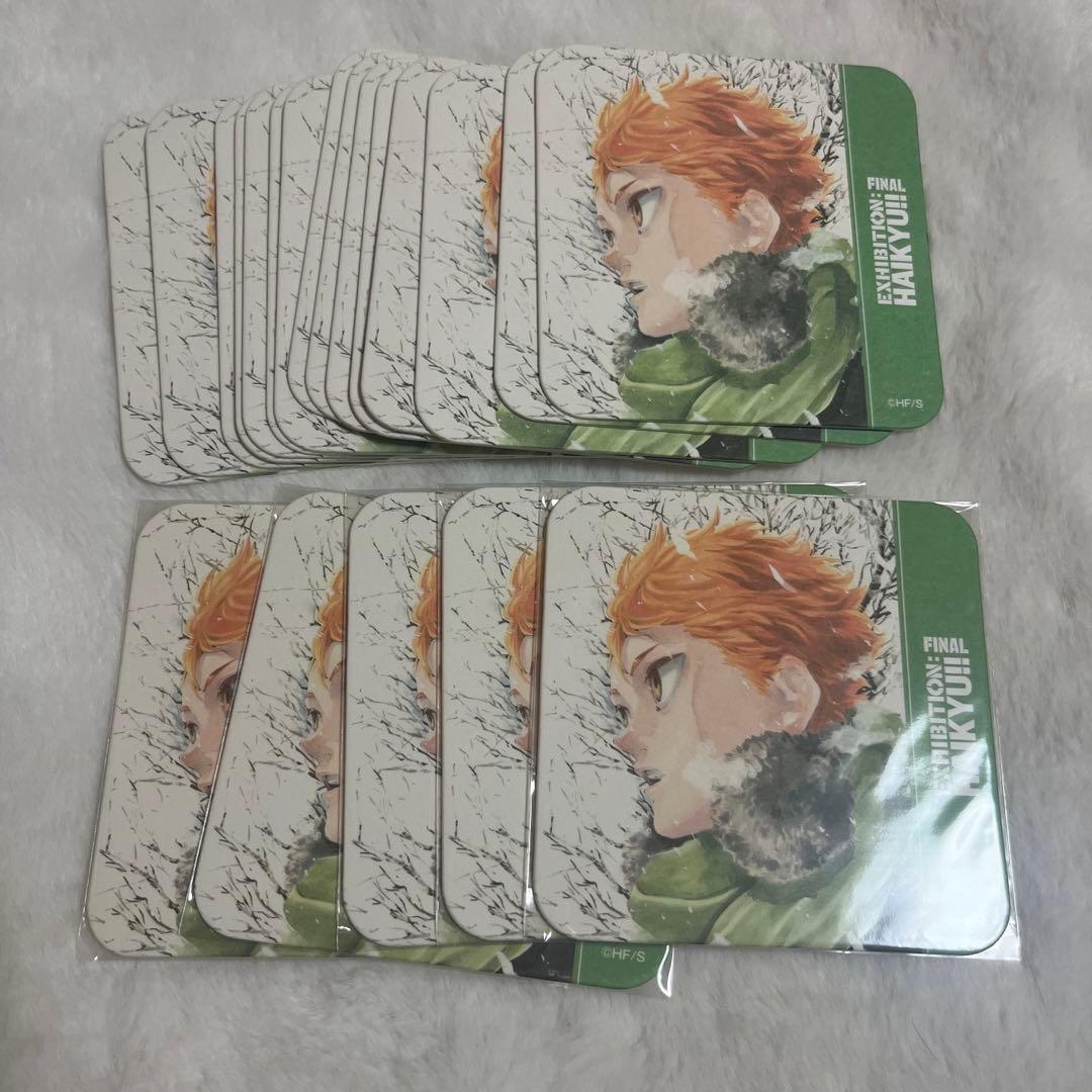 ハイキュー展 アートコースター 日向翔陽20枚 ハイキュー 日向翔陽