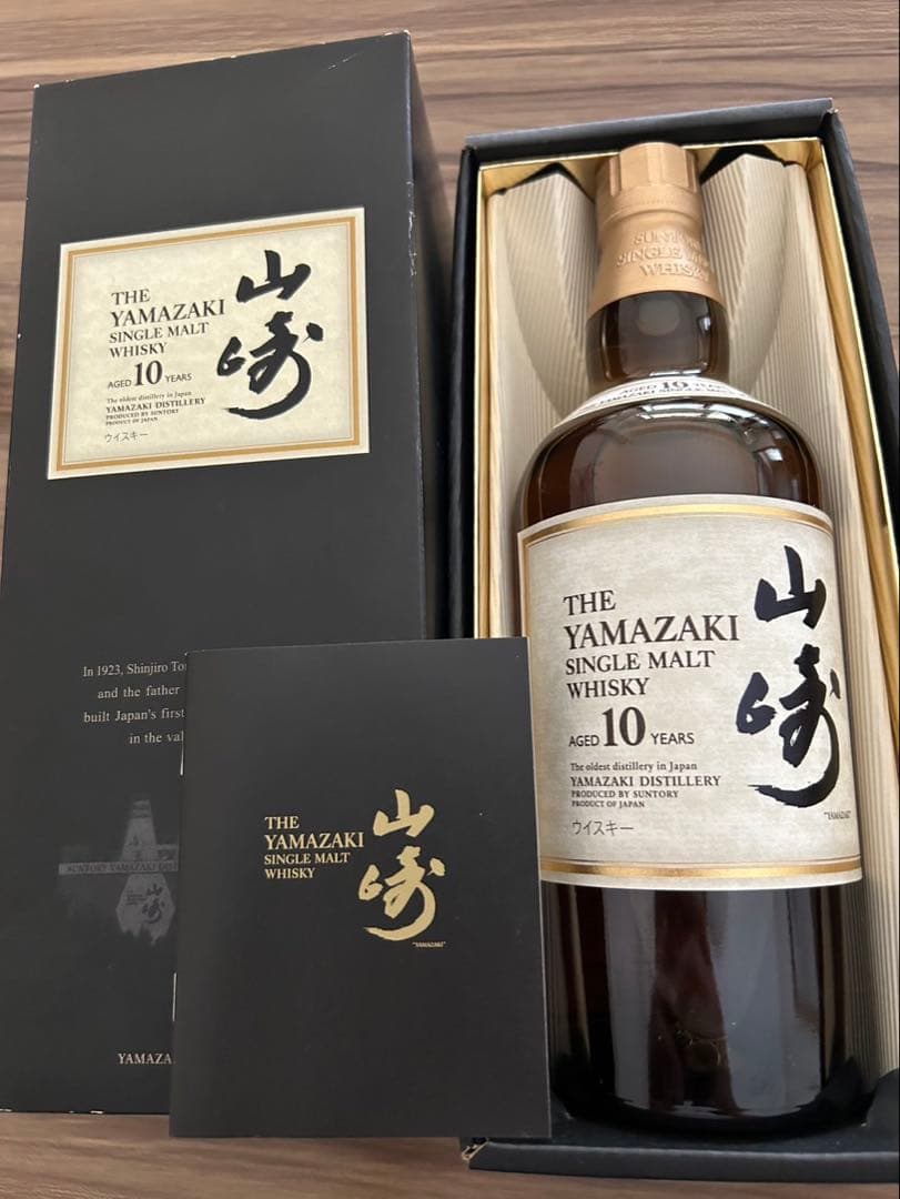 日本酒6本セット 八海山、たかちよ、アカブ、山形正宗、すみのえ