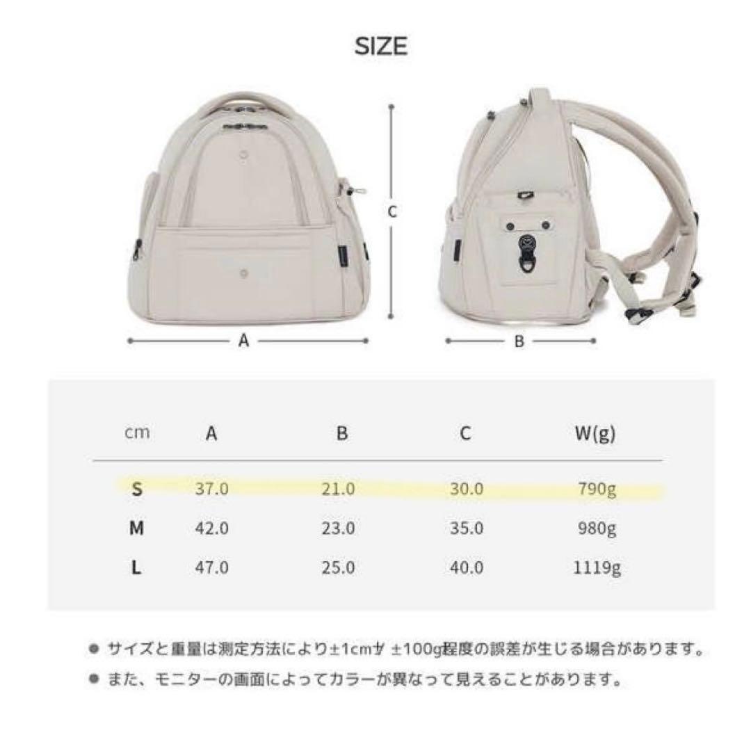 ssoookソーク フロントバッグ犬用リュック Sインナーブランケット S